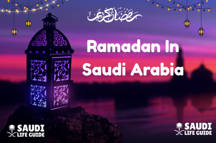 Ramadan in Saudi Arabia