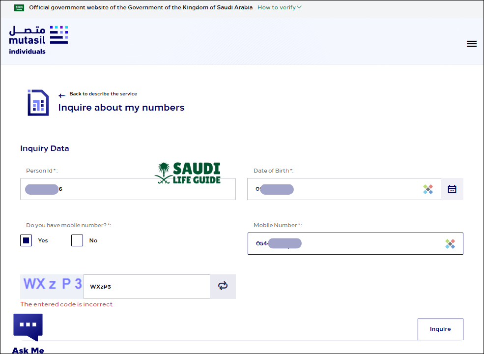 Check SIM Cards on Iqama