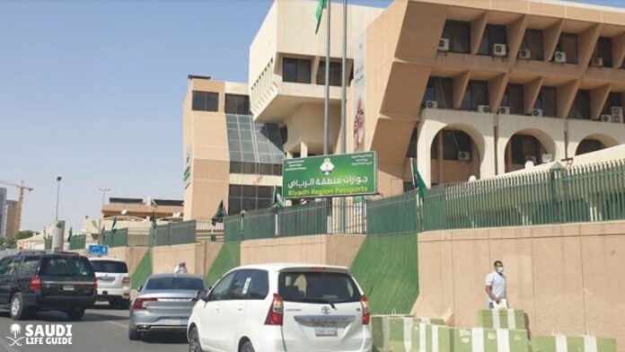 Jawazat Offices in Riyadh