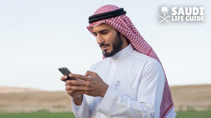 Work Permit or Maktab Amal