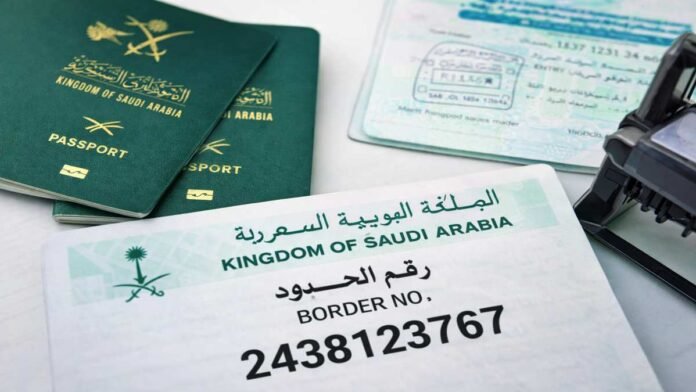 Border Number Check Saudi Arabia – Find Your Border Number Online