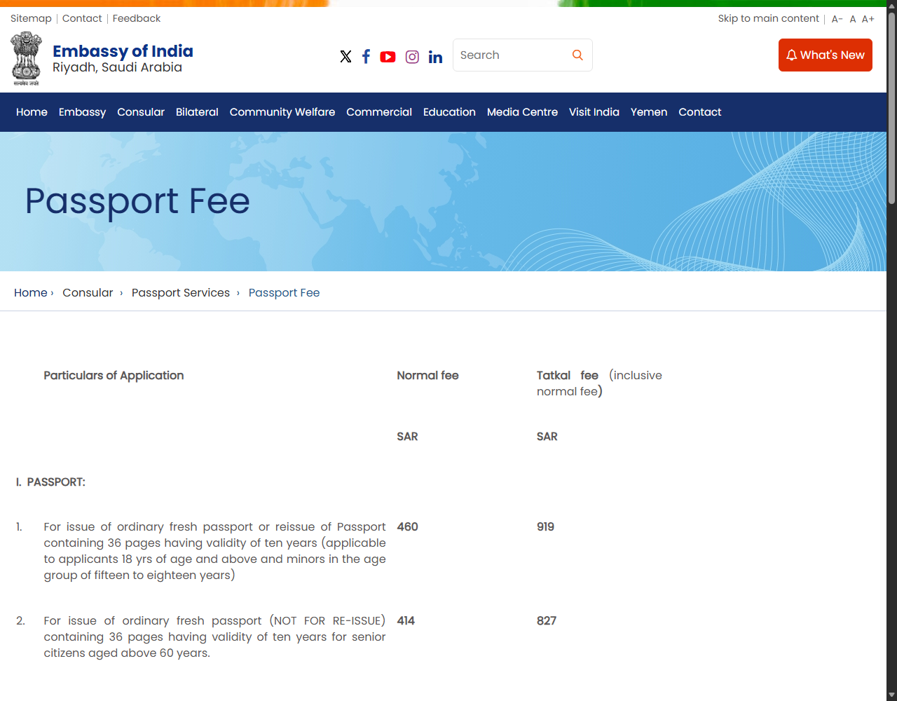 Embassy of India Riyadh passport fee table in SAR