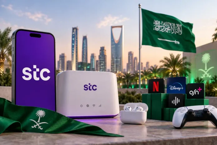 STC Saudi National Day Offers 2026