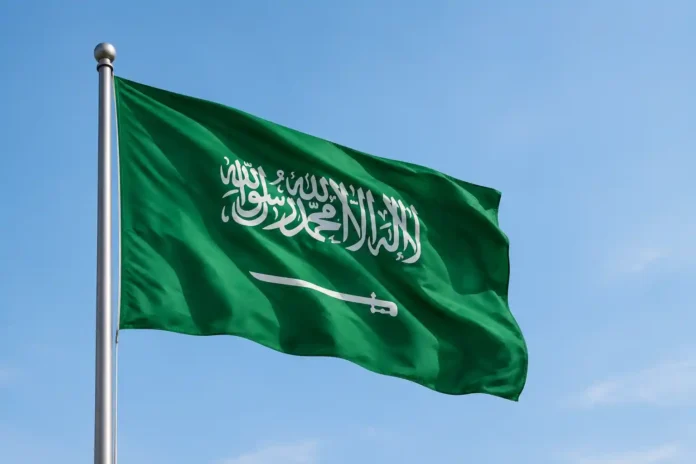 Saudi Flag Rules