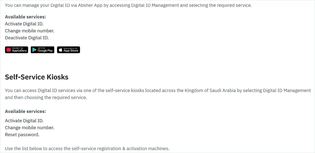 Absher Digital ID services available in the Absher app and at self-service kiosks