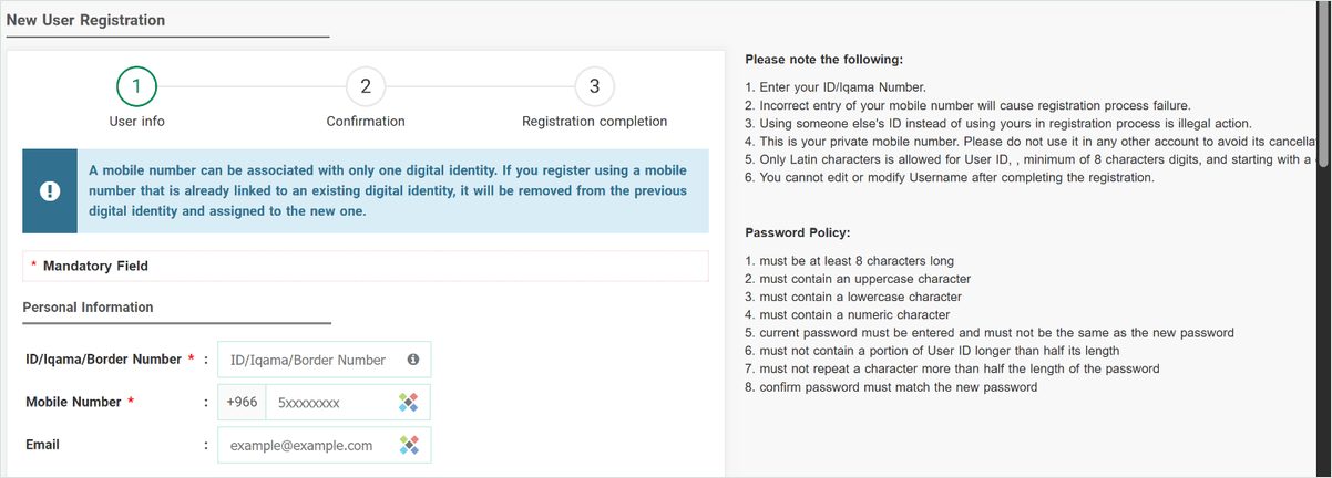 Absher new user registration form with ID or Iqama number, mobile number and email fields
