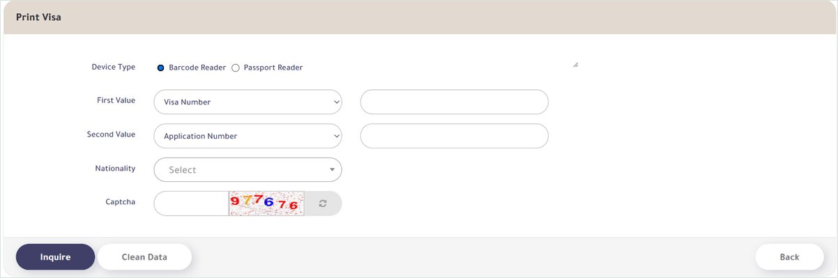 MOFA visa platform Print Visa form with visa number, application number, nationality and captcha