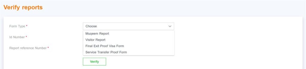 Muqeem print verification: the Verify reports form on muqeem.sa with form types Muqeem Report, Visitor Report, Final Exit Proof Visa Form and Service Transfer Proof Form