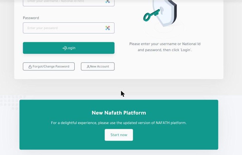 Nafath username and password login with Forgot/Change Password and New Account buttons, and the New Nafath Platform banner