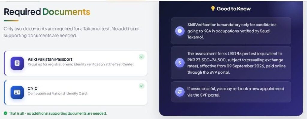 Saudi work visa from Pakistan: NAVTTC page showing the Takamol skill test fee of USD 85 from 9 September 2026