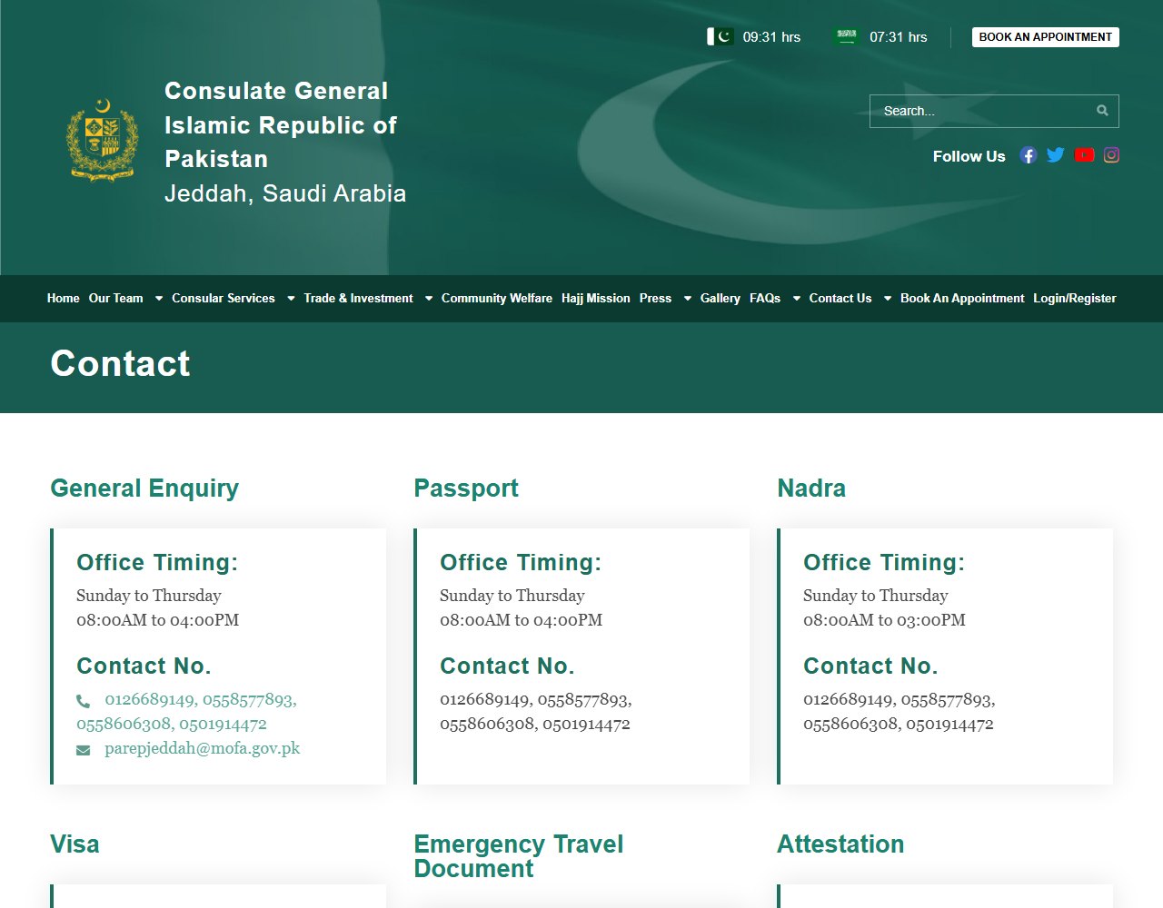 Pakistan Consulate Jeddah contact page showing office timings Sunday to Thursday for general enquiry, passport and NADRA