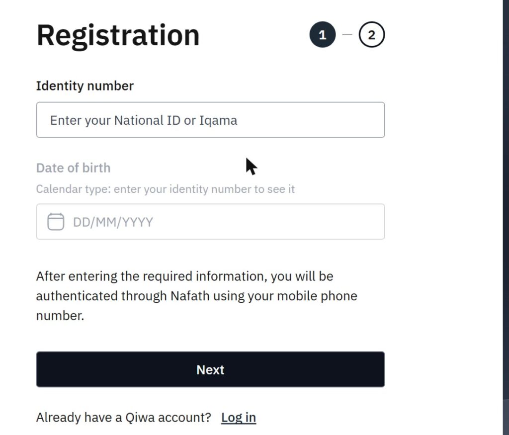 Qiwa registration step 1 of 2: enter National ID or Iqama and date of birth, then authenticate through Nafath using your mobile number