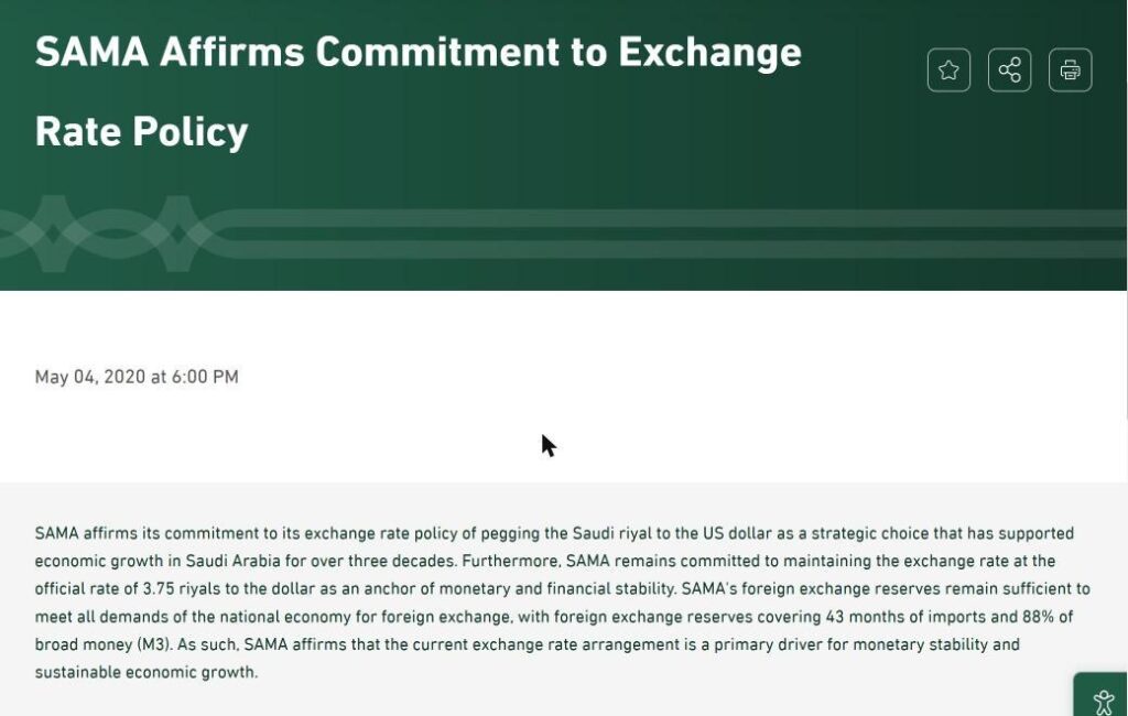 Saudi Central Bank (SAMA) statement affirming the riyal peg to the US dollar at the official rate of 3.75 riyals per dollar